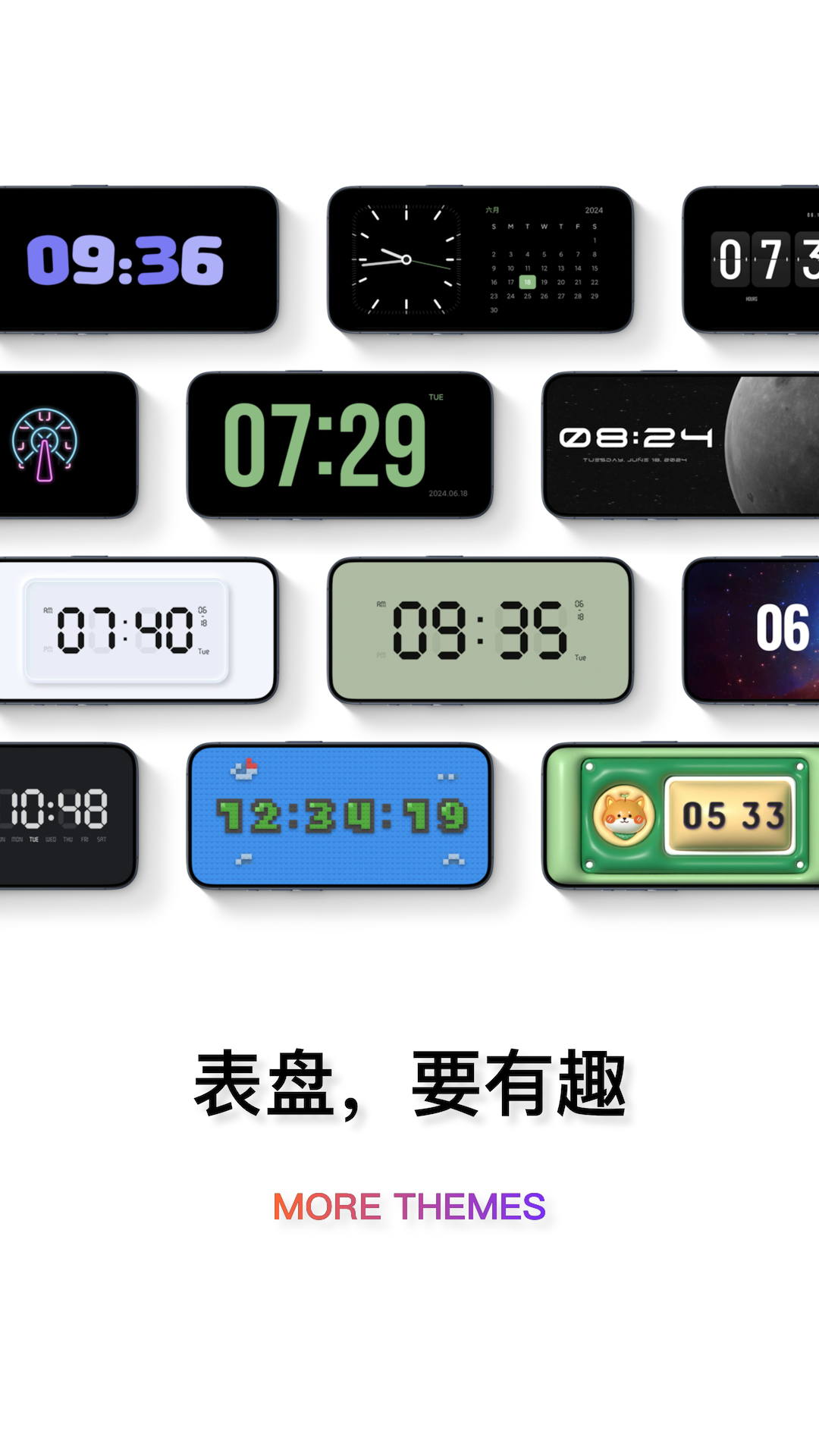 flipclock