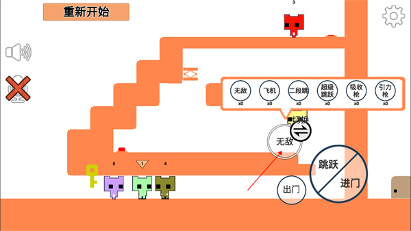 萌猫公园官方正版