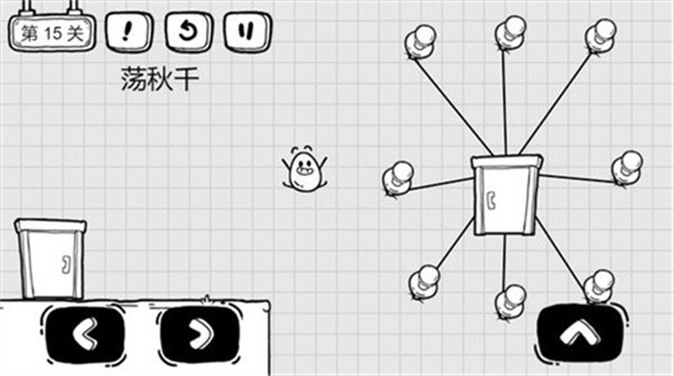 奇怪的大冒险手机版